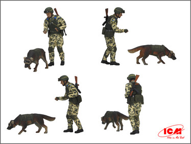 Sappers of the Armed Forces of Ukraine