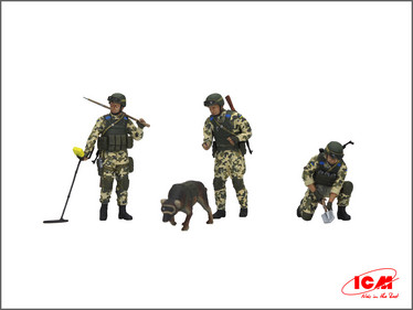 Sappers of the Armed Forces of Ukraine