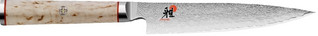 Miyabi 5000MCD Vihannesveitsi/yleisveitsi 13cm