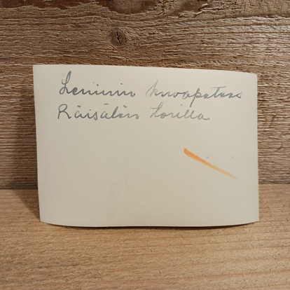 Vanha valokuva, 
