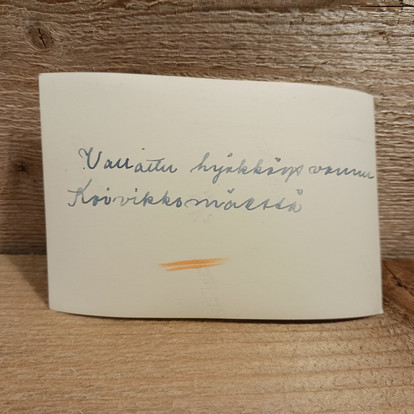 Vanha valokuva, 