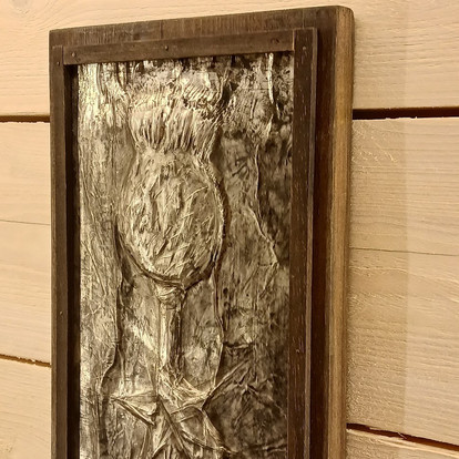 Taulu, Kalevala Koru