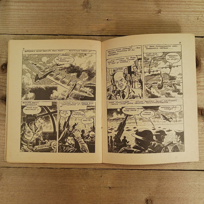 Sarjakuva, Korkeajännitys n:o 17/1960