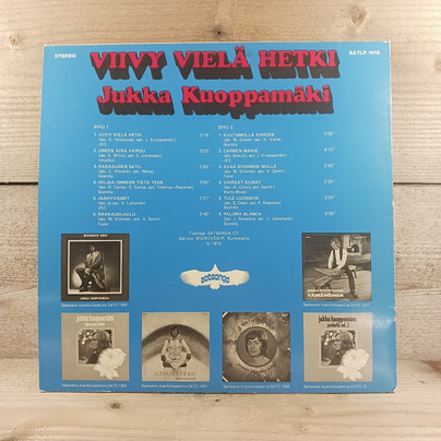 LP-levy, Jukka Kuoppamäki