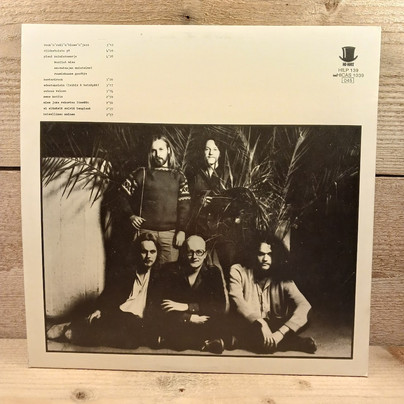 LP-levy, Juice Leskinen Slam