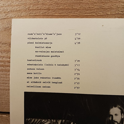 LP-levy, Juice Leskinen Slam
