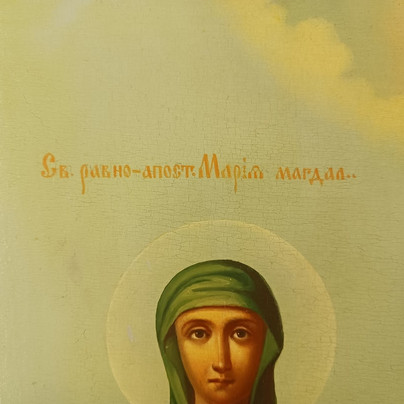 Vanha ikoni