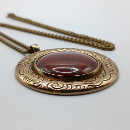 Riipus 1616, Kalevala Koru