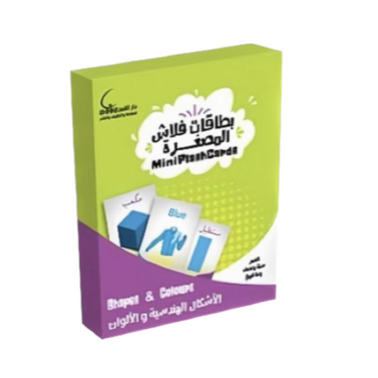 بطاقات تعليمية 