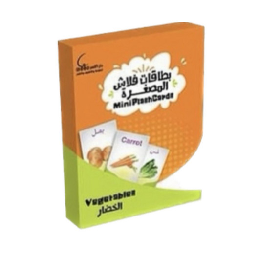 بطاقات تعليمية 