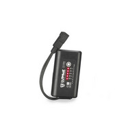 Lupine 3,5Ah SmartCore FastClick Battery