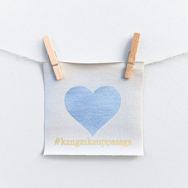 Silityskalvo: Hopea, Siser Hi-5