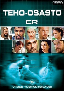 TEHO-OSASTO - 5 TUOTANTOKAUSI DVD