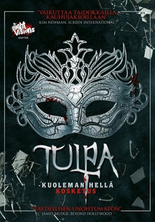 TULPA DVD
