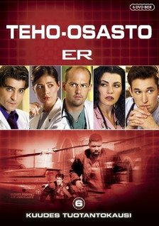 TEHO-OSASTO - 6 TUOTANTOKAUSI DVD