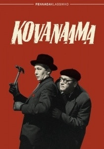 KOVANAAMA DVD