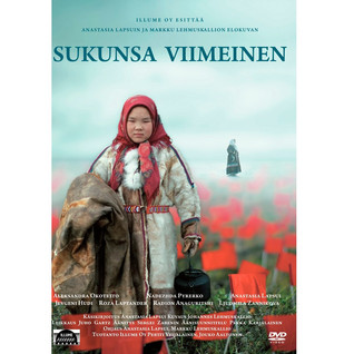 SUKUNSA VIIMEINEN DVD