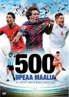 500 UPEAA MAALIA DVD