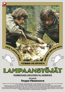 LAMPAANSYÖJÄT DVD