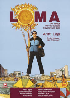 LOMA DVD