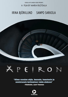 APEIRON DVD