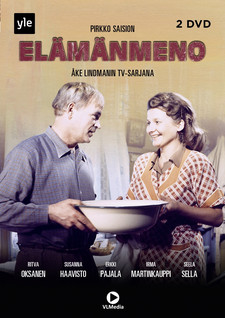 ELÄMÄNMENO DVD