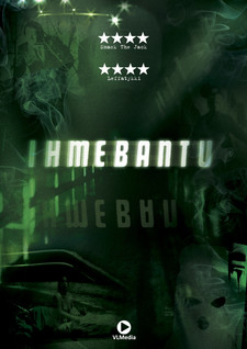 IHMEBANTU DVD