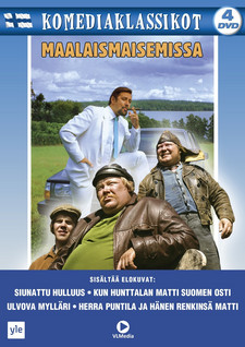 MAALAISMAISEMISSA - KOMEDIAKLASSIKOT 4-DVD-BOX