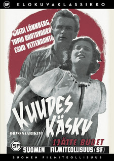 SF: KUUDES KÄSKY DVD