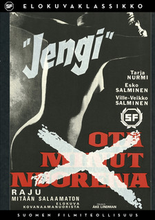 SF: JENGI DVD