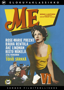 SF: ME DVD