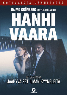 JÄÄHYVÄISET ILMAN KYYNELEITÄ DVD