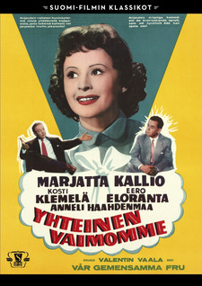 SUOMI-FILMI: YHTEINEN VAIMOMME DVD