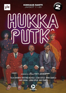 HUKKAPUTKI - OSA 2 DVD