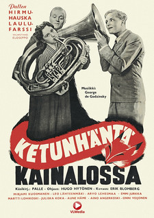 KETUNHÄNTÄ KAINALOSSA DVD