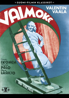 SUOMI-FILMI: VAIMOKE DVD