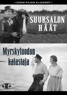 SUOMI-FILMI: SUURSALON HÄÄT & MYRSKYLUODON KALASTAJA DVD