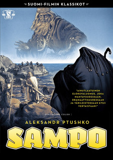 SUOMI-FILMI: SAMPO 1959 DVD
