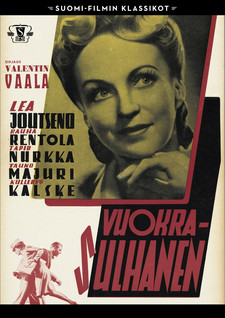 SUOMI-FILMI: VUOKRASULHANEN DVD