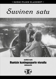 SUOMI-FILMI: SUVINEN SATU & RUOTSIN KUNINGASPARIN VIERAILU DVD