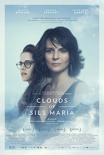 CLOUDS OF SILS MARIA DVD