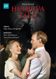 HUOJUVA TALO DVD