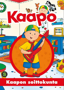 KAAPO - KAAPON SOITTOKUNTA DVD