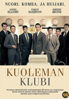 KUOLEMAN KLUBI DVD
