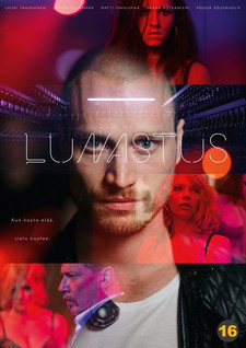 LUNASTUS DVD