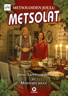METSOLOIDEN JOULU DVD