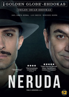NERUDA DVD