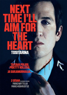NEXT TIME I'LL AIM FOR THE HEART DVD