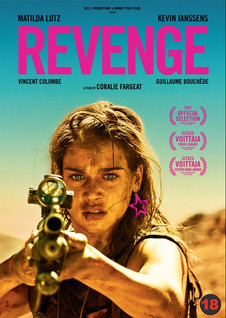 REVENGE DVD