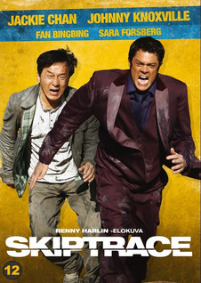 SKIPTRACE DVD